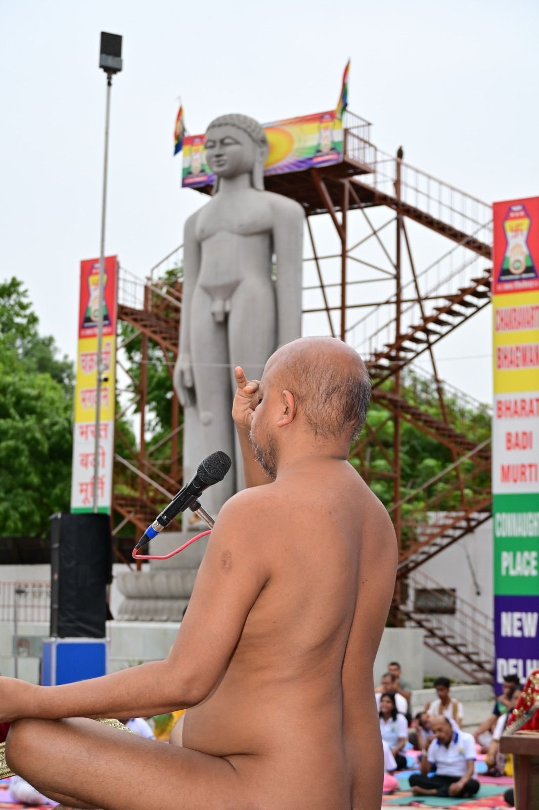 Discourse before the grand murti