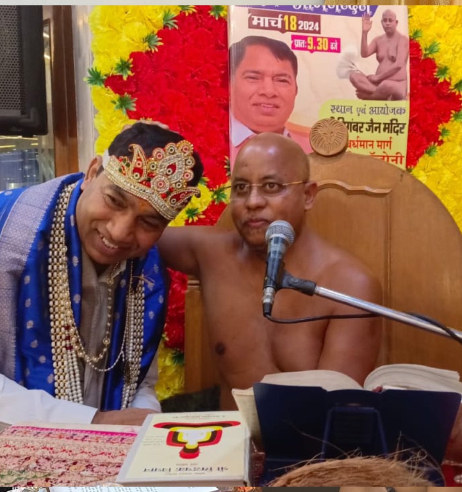 With a devotee at a mandir event