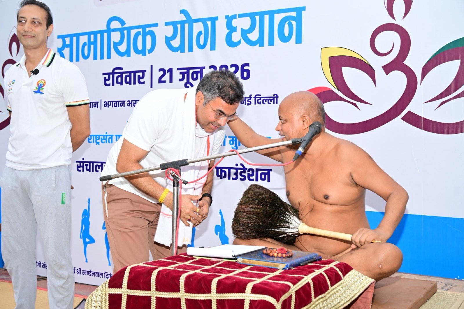 Blessings at the Samayik Yog Dhyan event